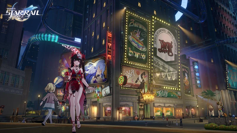 PS5 Honkai: Star Rail - Trailblazer Edition