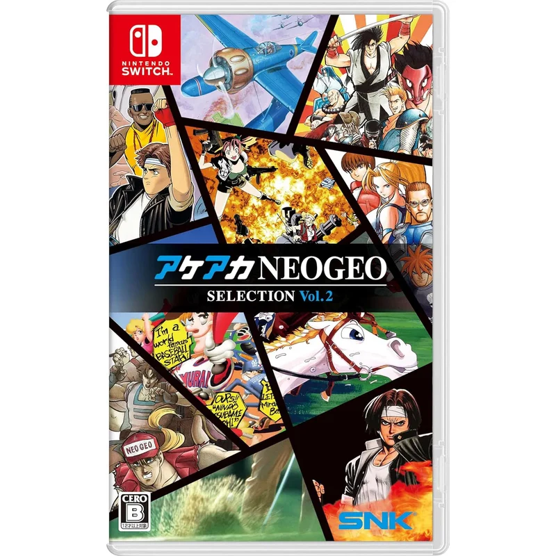 Nintendo Switch ACA Neogeo Selection Vol.2