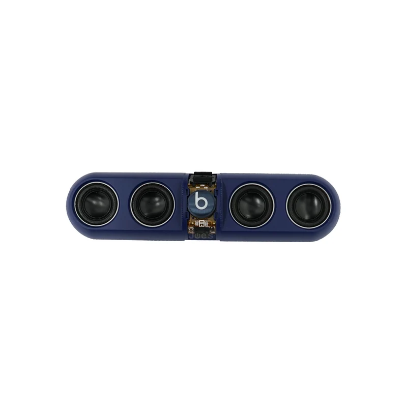 Beats By Dre Pill 2 Speaker Driver Battery Grill Cover Housing - Parts