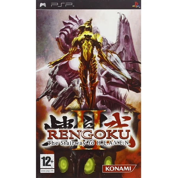 Rengoku 2 The Stairway to H.E.A.V.E.N PSP - Usato