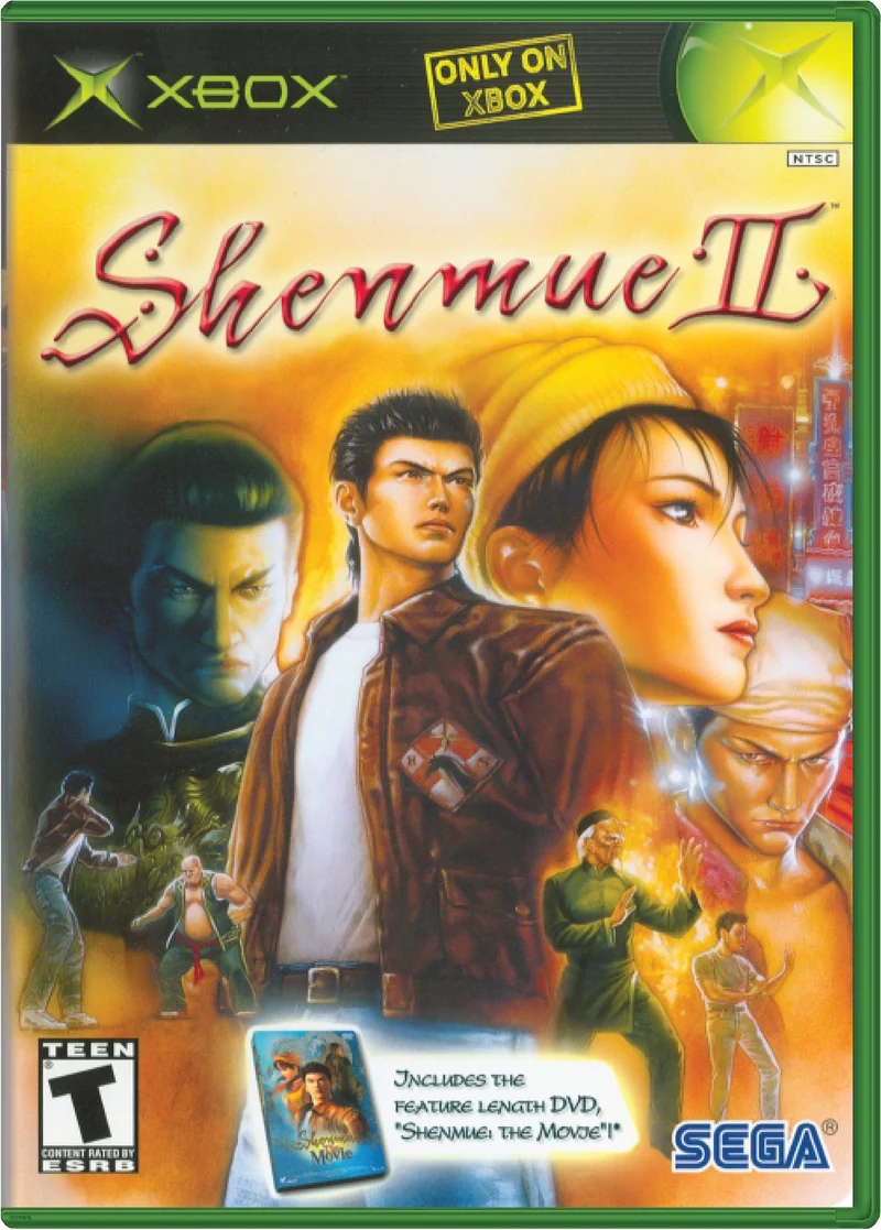 Shenmue II - Microsoft Xbox
