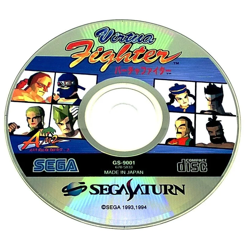 Virtua Fighter