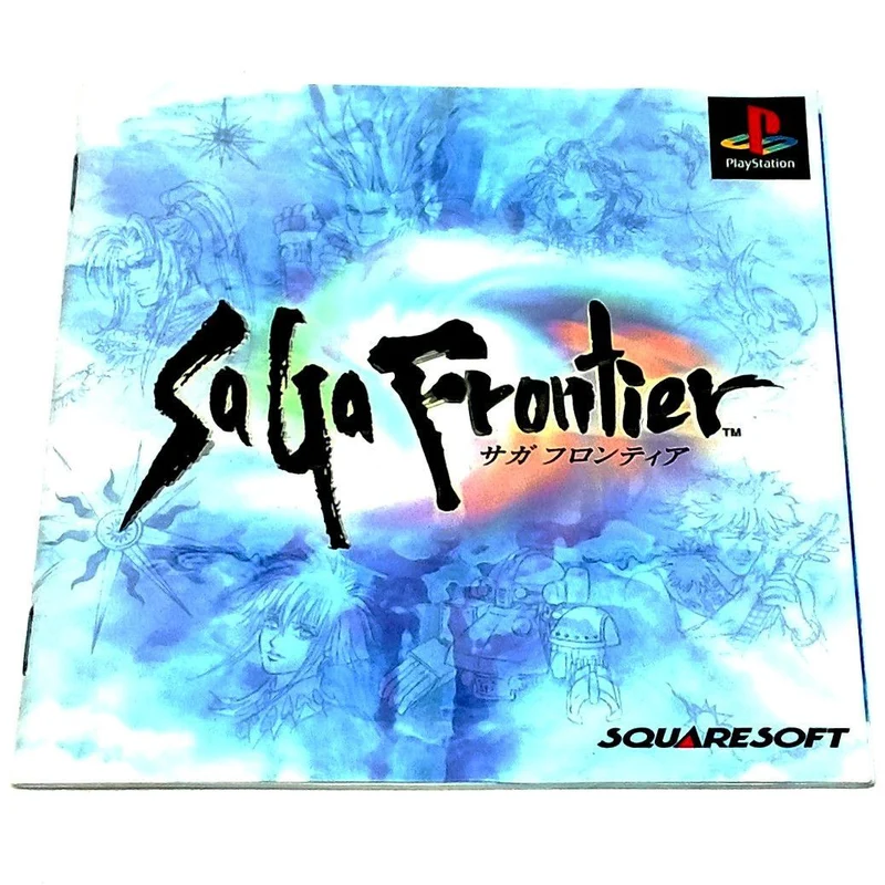 SaGa Frontier
