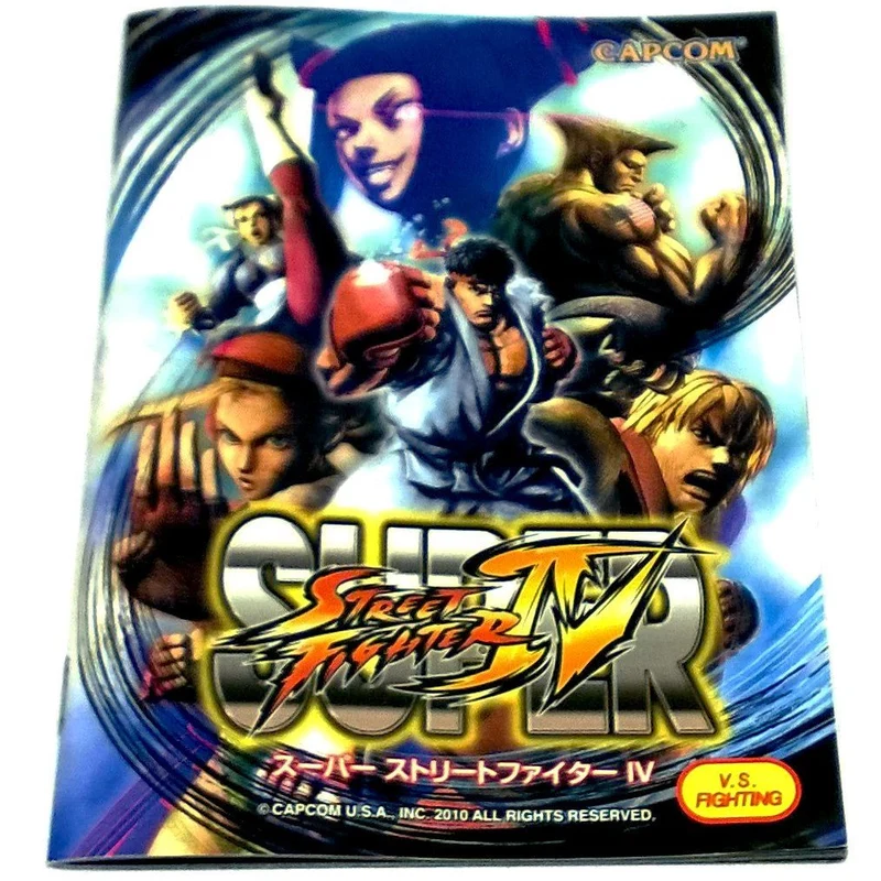 Super Street Fighter IV