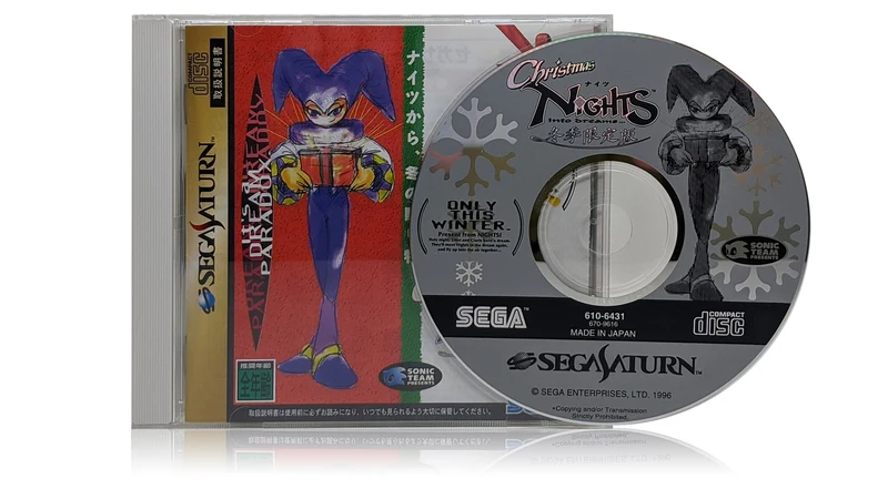 Christmas Nights Into Dreams... Touki Genteiban