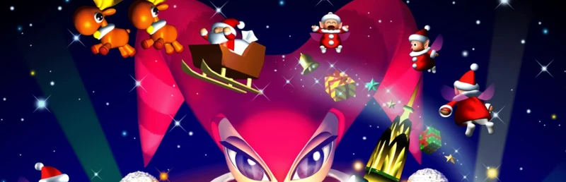 Christmas Nights Into Dreams... Touki Genteiban