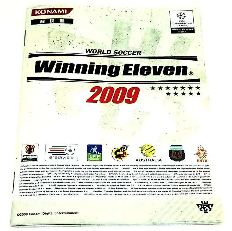 World Soccer Winning Eleven 2009