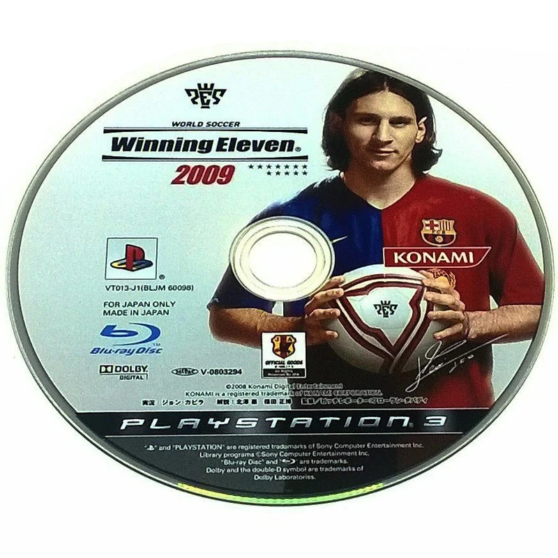 World Soccer Winning Eleven 2009