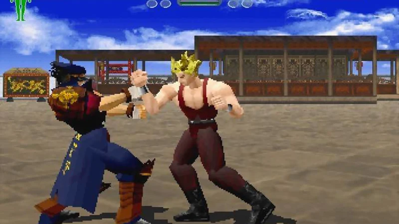 Fighters Megamix