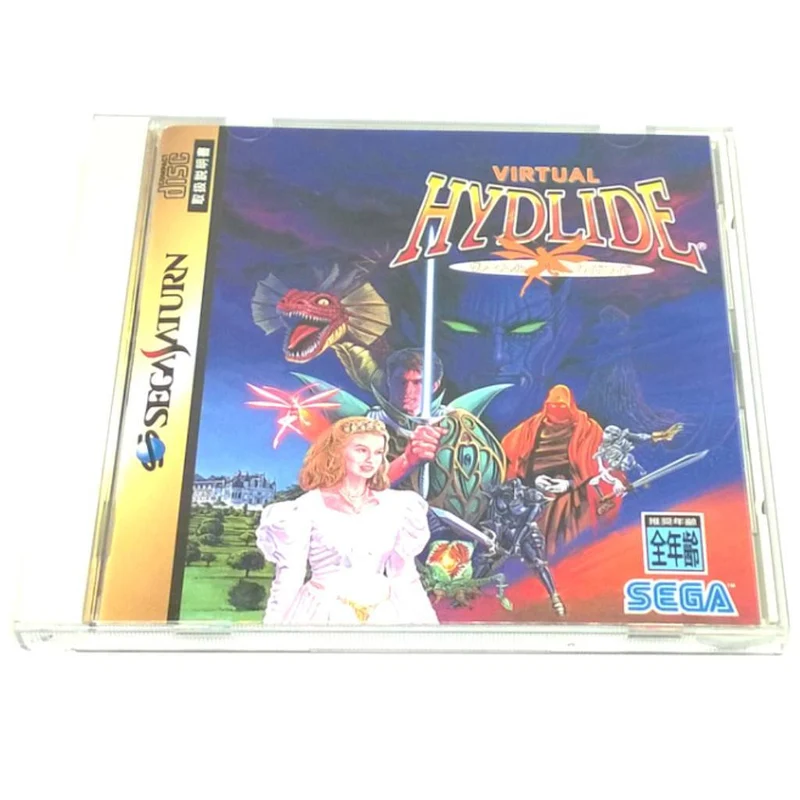 Virtual Hydlide