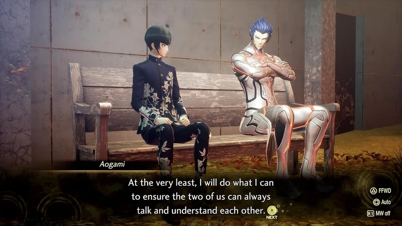 PS5 Shin Megami Tensei V: Vengeance