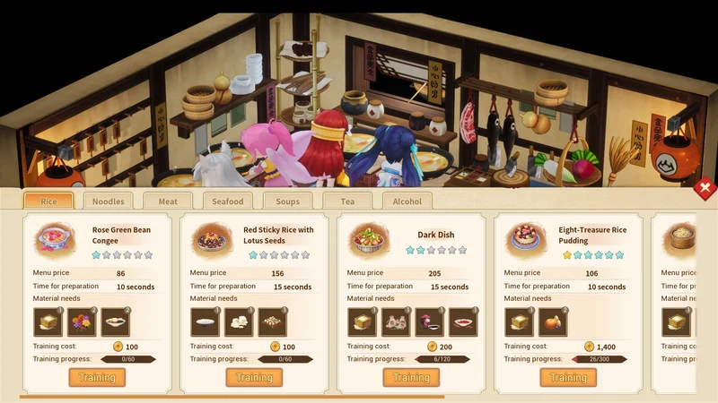 PS5 Sword and Fairy Inn 2