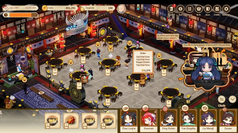 PS5 Sword and Fairy Inn 2