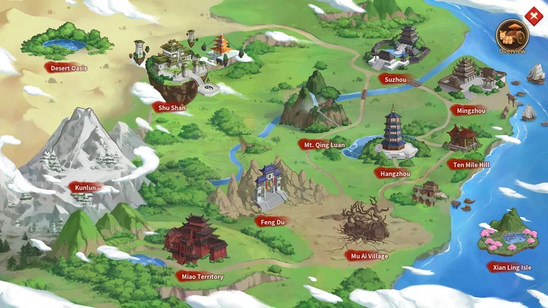 PS5 Sword and Fairy Inn 2