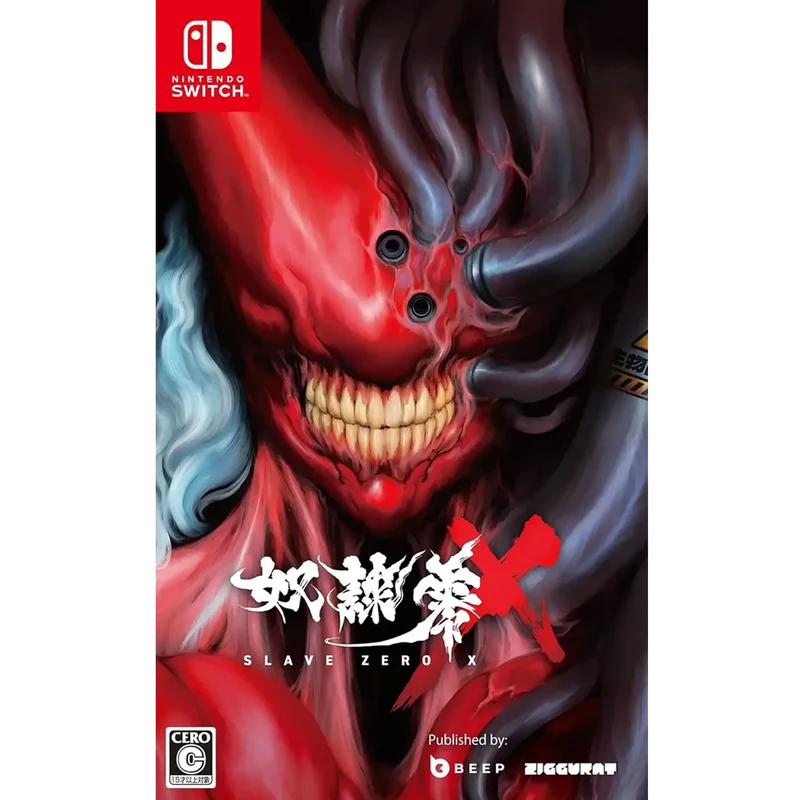 Nintendo Switch Slave Zero X
