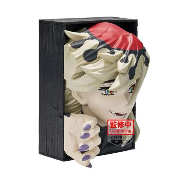 Doma Demon Slayer Banpresto Figure 16 cm