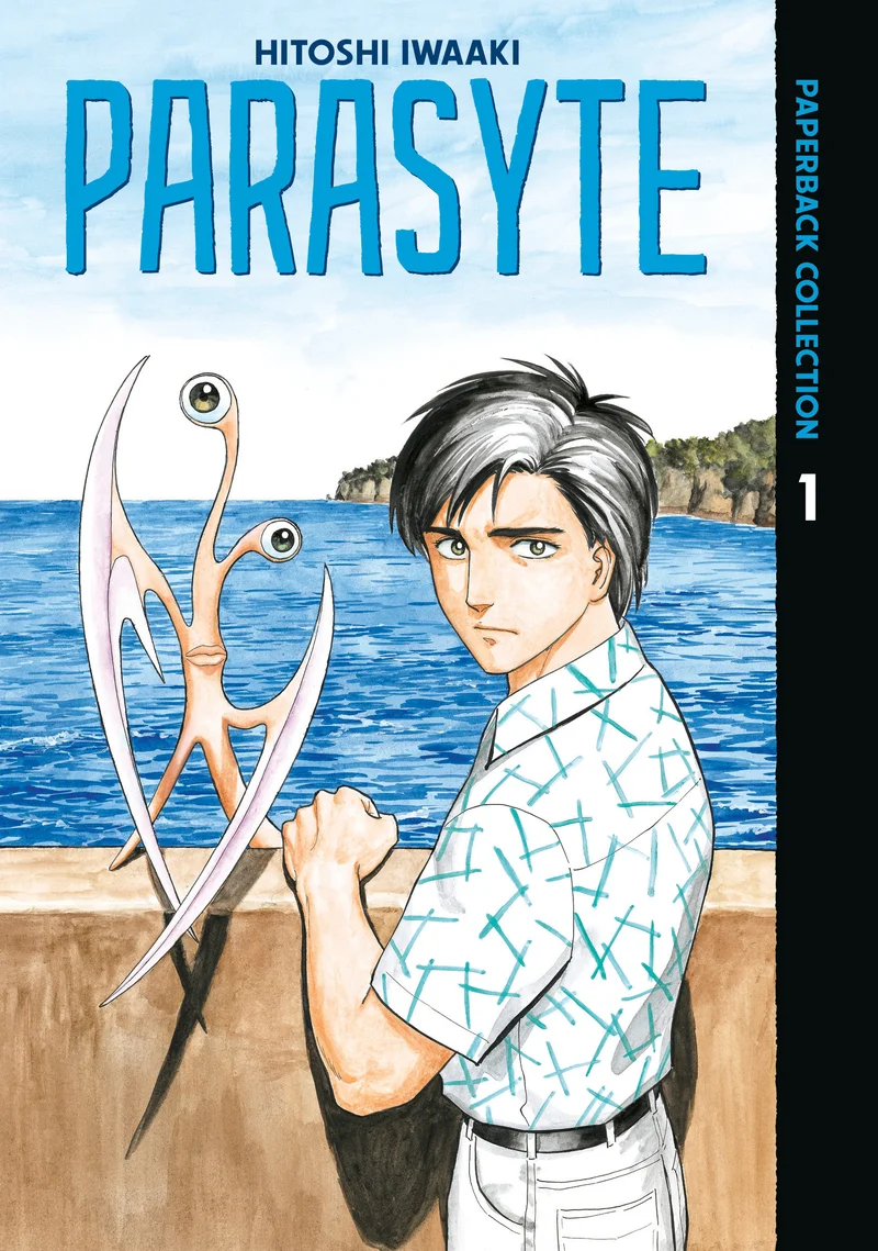 Parasyte - Paperback Collection 1