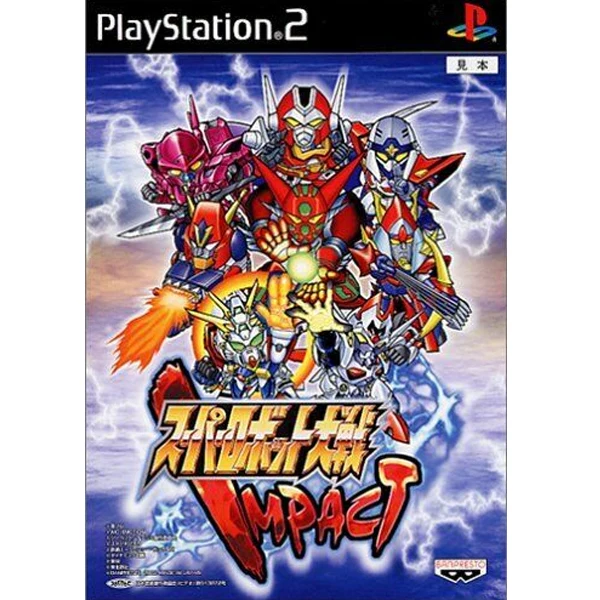 Super Robot Taisen Impact PS2 JAP - Usato