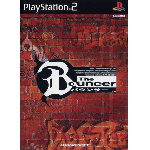The Bouncer PS2 JAP - Usato