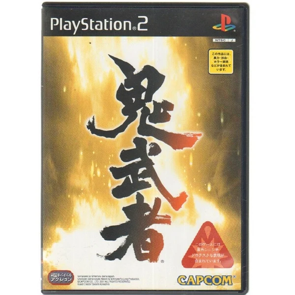 Onimusha PS2 JAP - Usato