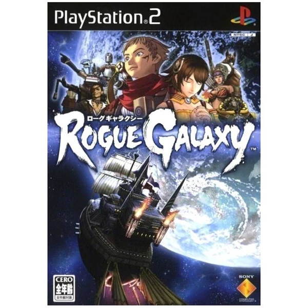 Rogue Galaxy PS2 JAP - Usato