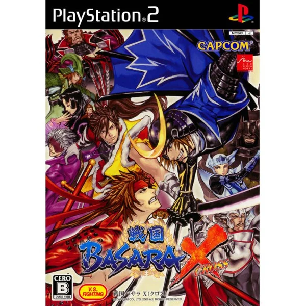 Sengoku Basara X Cross PS2 JAP - Usato