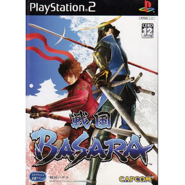 Sengoku Basara PS2 JAP - Usato