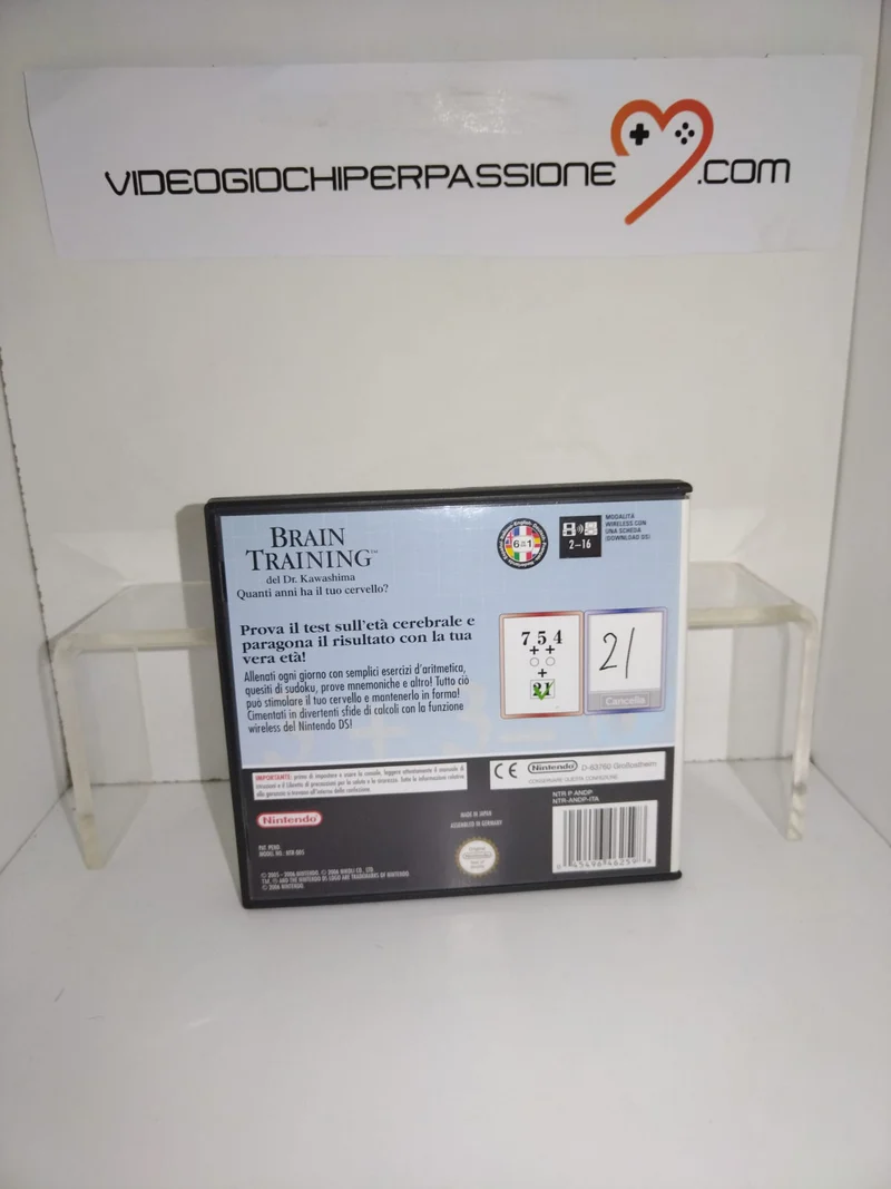 BRAIN TRAINING -quanti anni ha il tuo cervello -NINTENDO DS (USATO)(VERSIONE ITALIANA)