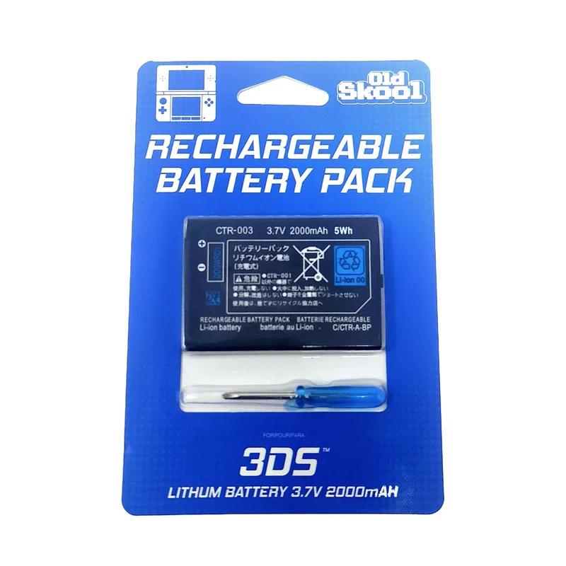 Old Skool 3DS Battery - with Screwdriver