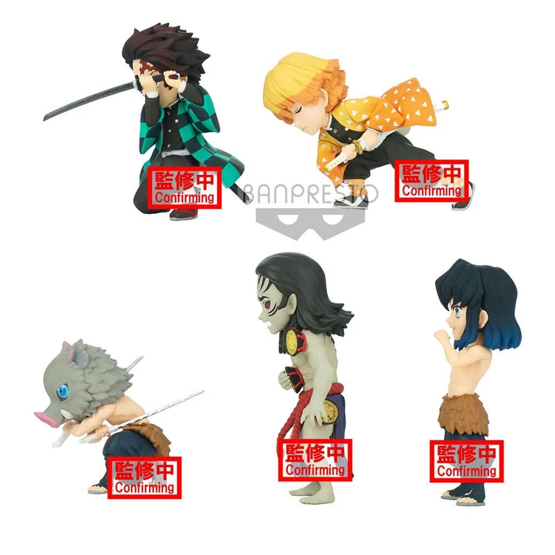 Demon Slayer: Kimetsu No Yaiba World Collectable Figure Vol.3