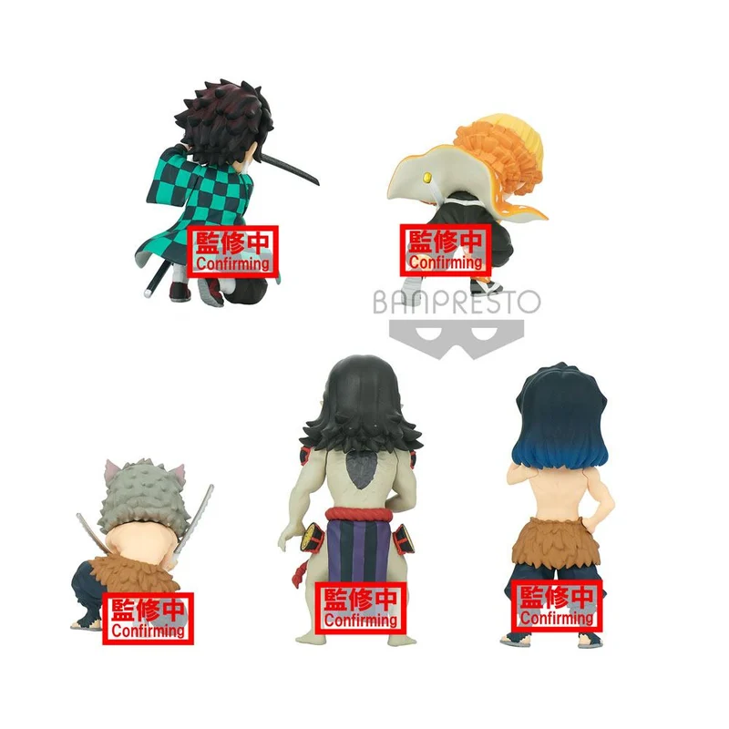 Demon Slayer: Kimetsu No Yaiba World Collectable Figure Vol.3