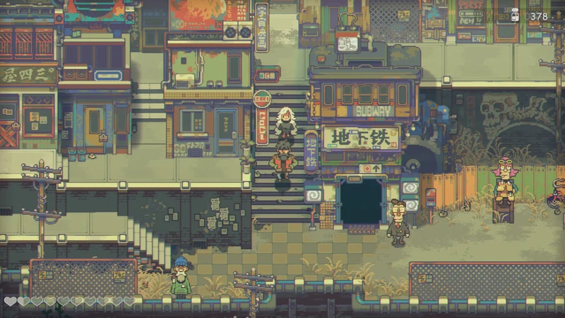 Eastward Nintendo Switch