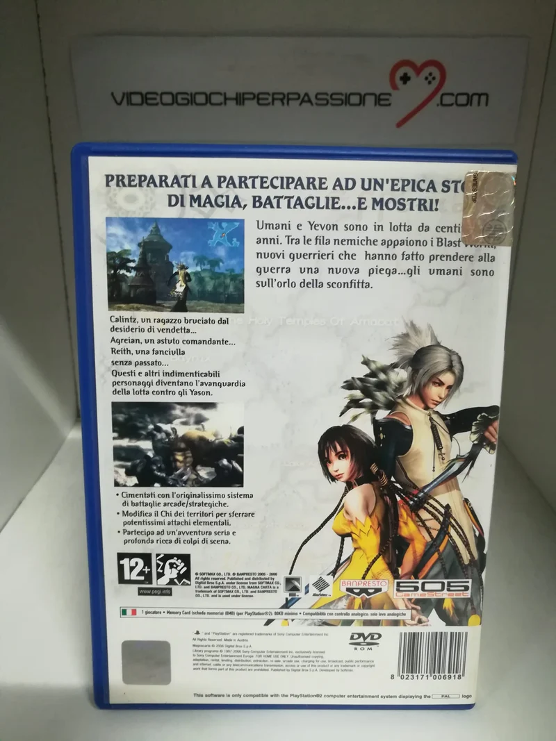 MAGNACARTA PS2 (usato garantito)(versione italiana)