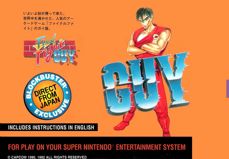 Final Fight Guy - Nintendo SNES