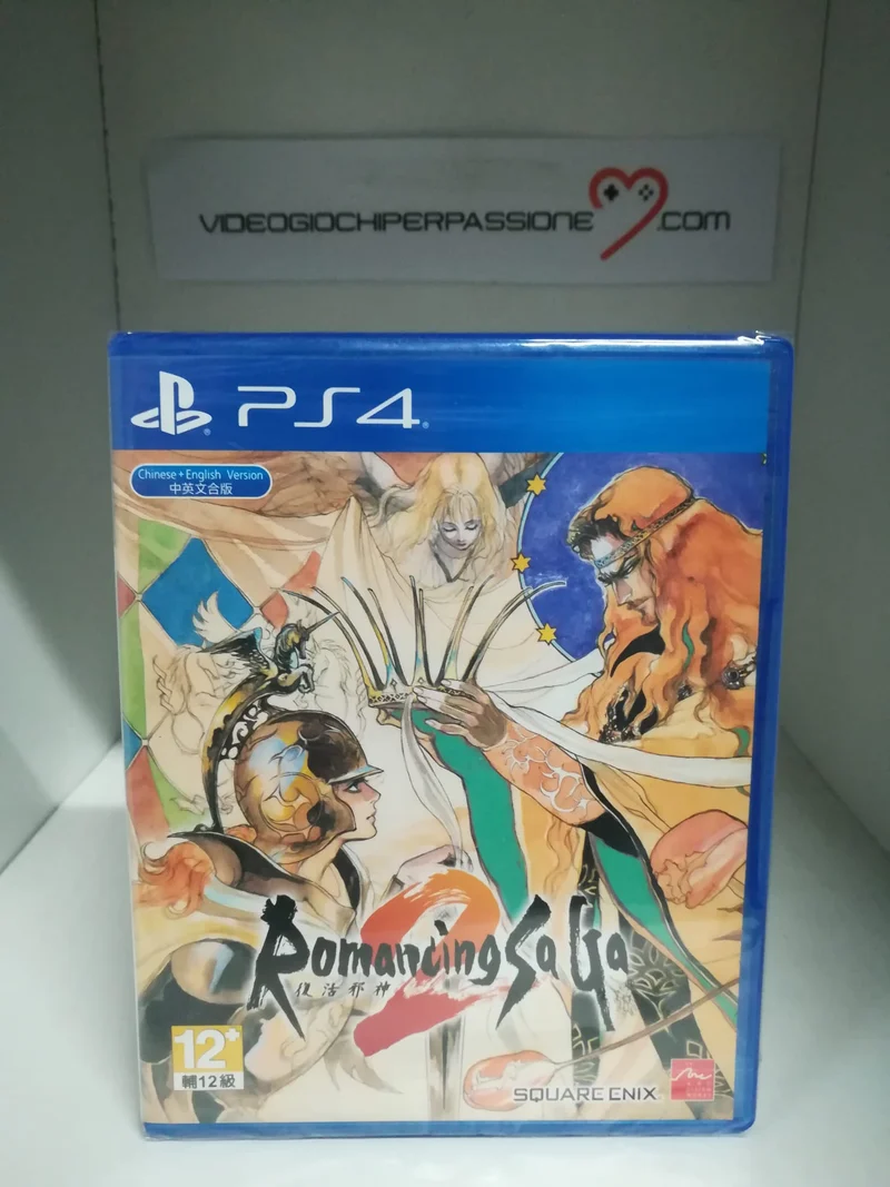 Romancing Saga 2 - Playstation 4 Edizione Asiatica con Inglese