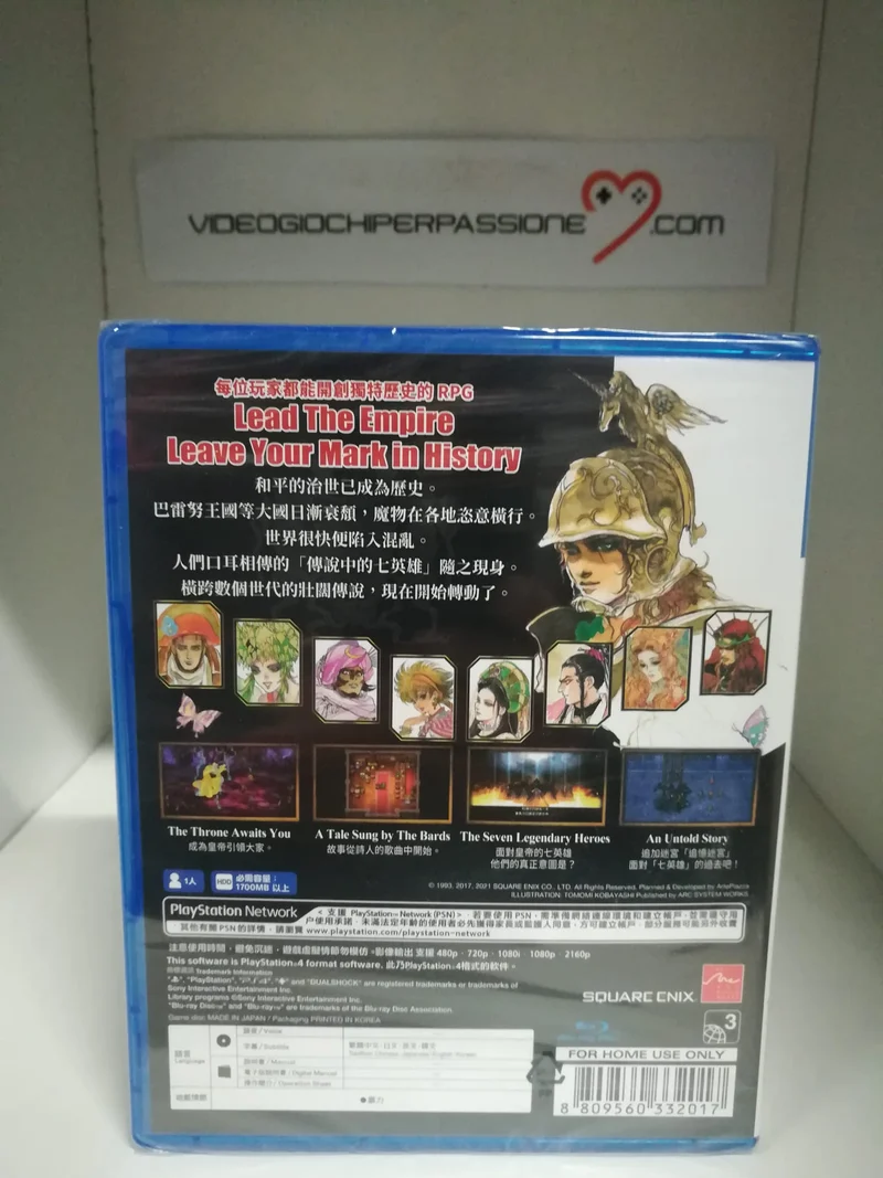 Romancing Saga 2 - Playstation 4 Edizione Asiatica con Inglese
