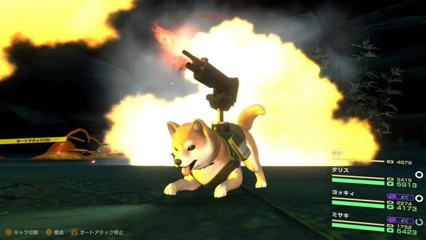 Metal Max Xeno Reborn Nintendo Switch Edizione Europea