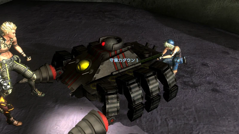 Metal Max Xeno Reborn Playstation 4 Edizione Europea