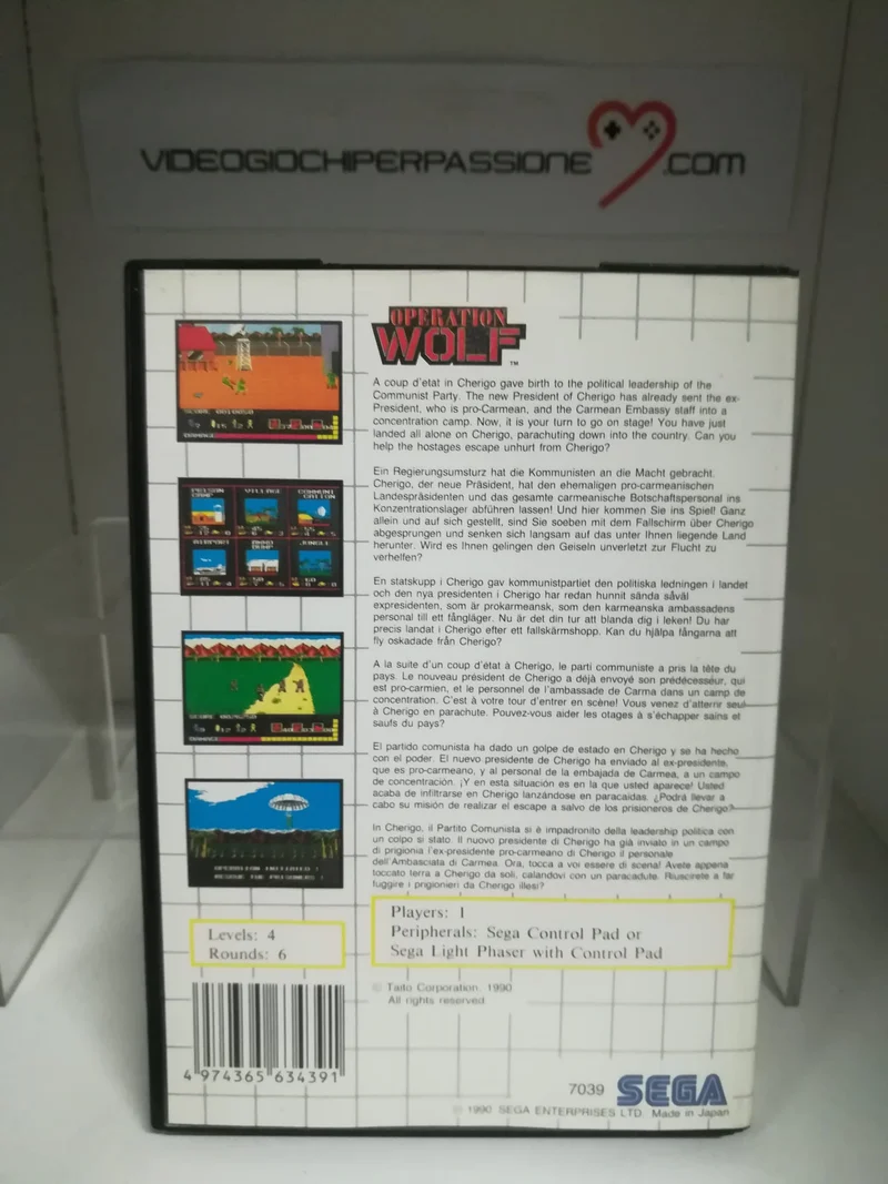 OPERATION WALF SEGA MASTER SYSTEM (usato garantito)
